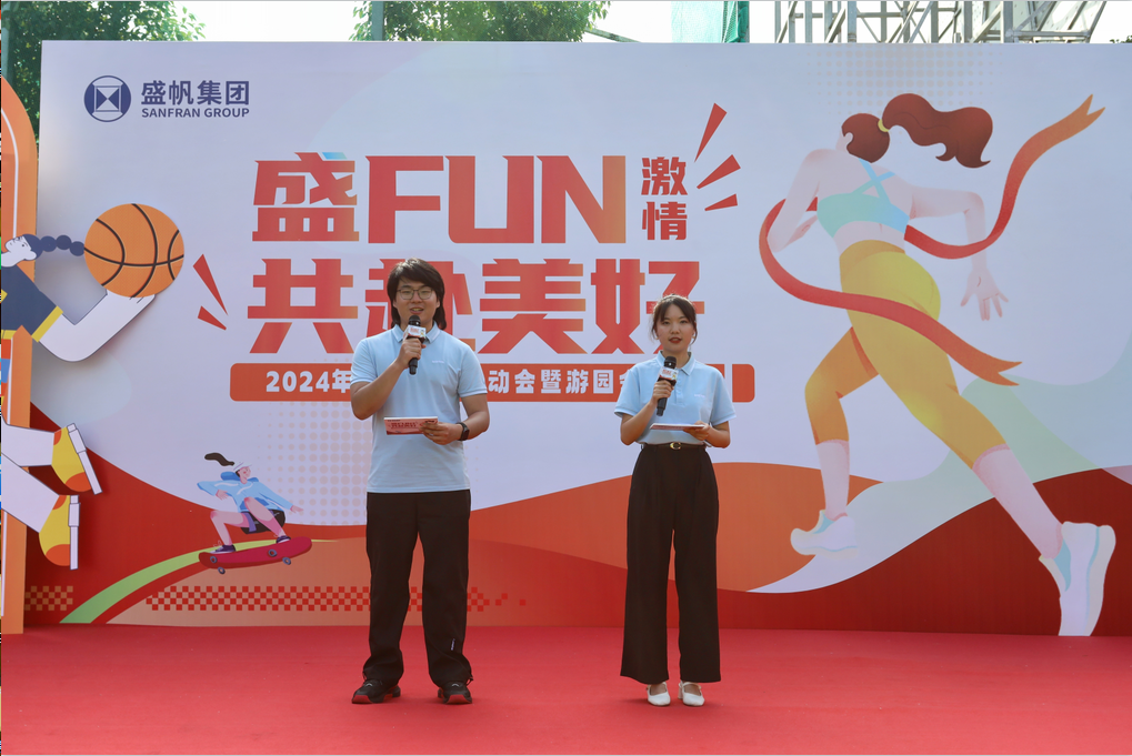 1716949186871896.png 企业微信截图_17169428365616.png