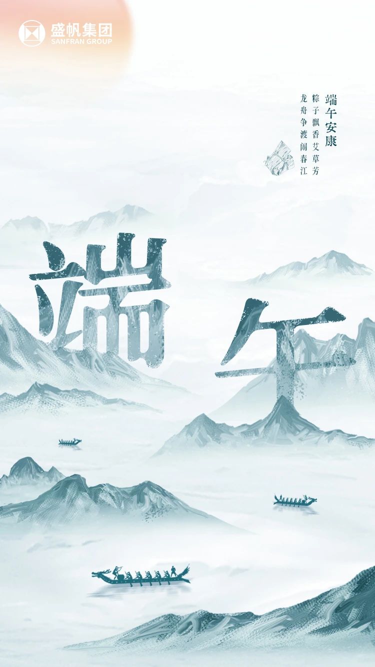 1718873259104874.jpg 微信图片_20240620164711.jpg