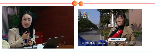 1732689977569963.png 企业微信截图_1732689849491.png