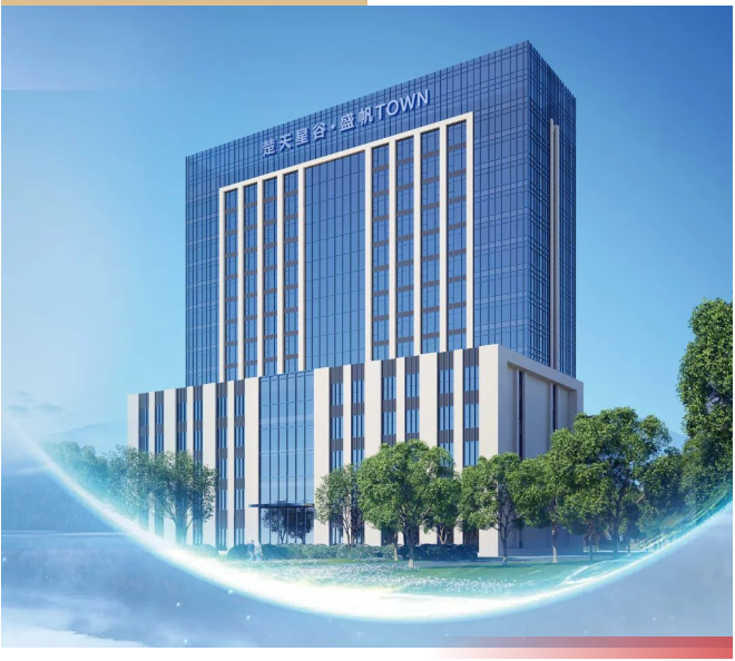 1732690040779701.png 企业微信截图_1732689886477.png