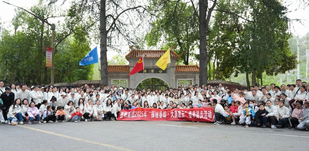 1744857730293134.jpg 1744857730293134.jpg