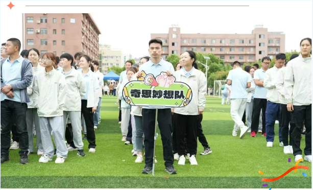 1748591569192471.png 企业微信截图_17485911369612.png