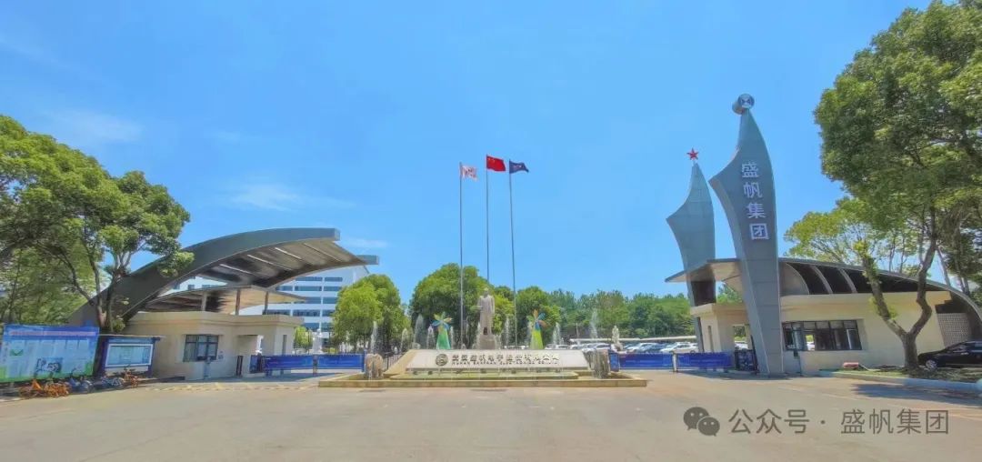 1749113310118827.jpg 1749113310118827.jpg